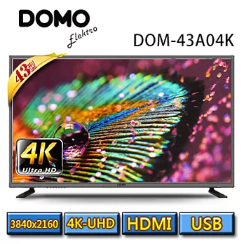 比利時DOMO 43型4KUHD多媒體HDMI數位液晶顯示器+數位視訊盒(DOM-43A04K) (含基本運費，無安裝)
