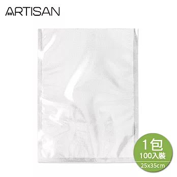 ARTISAN 網紋式真空包裝袋25X35CM-100入(ARVB2535)
