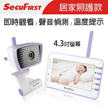 SecuFirst BB-A032 數位無線嬰兒監視器