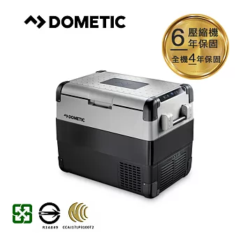 DOMETIC 最新一代CFX WIFI 系列智慧壓縮機行動冰箱 CFX 65W / 公司貨