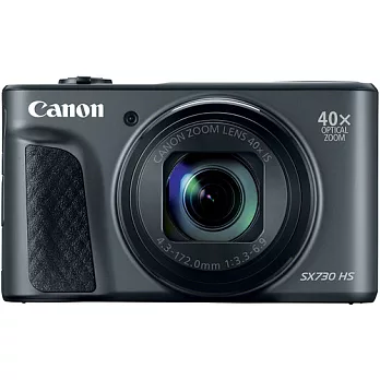 Canon PowerShot SX730 HS (公司貨)-加送64G卡+清潔組+讀卡機+保護貼+小腳架-黑色