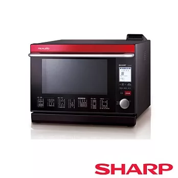【夏普SHARP】 31L 日本製HEALSIO水波爐 AX-WP5T紅