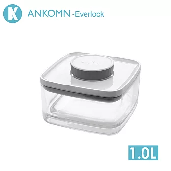 【Ankomn】Everlock 密封保鮮盒