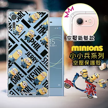 官方正版授權 Minions小小兵 SONY Xperia XZs / XZ 5.2吋 空壓安全手機殼(黑字) 保護殼