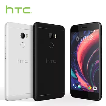HTC One X10 (3G/32G版)八核心5.5吋雙卡機※送保貼※星際黑