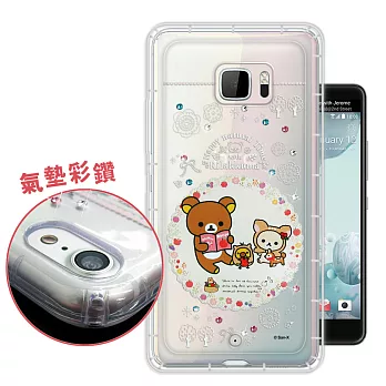 日本授權正版 拉拉熊/Rilakkuma 宏達電 HTC U Ultra 5.7吋 野餐茶日 彩鑽氣墊保護殼(閱讀) 空壓殼