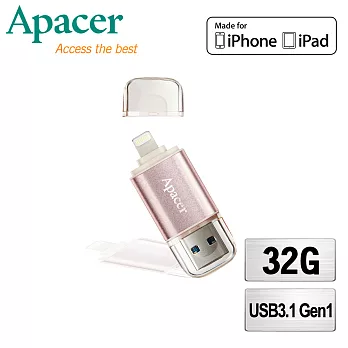 Apacer宇瞻 AH190 32GB Lightning/USB 3.1雙介面OTG高速隨身碟送LINE QQ 1A 輕巧USB充電器- 甜美兔兔玫瑰金