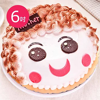 【樂活e棧】生日快樂造型蛋糕-真愛媽咪蛋糕(6吋/顆,共1顆)芋頭x布丁