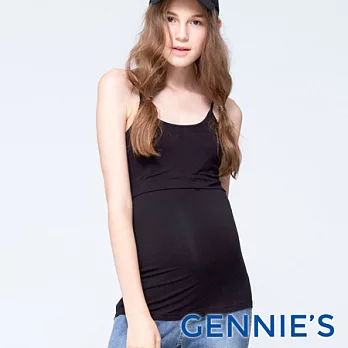 【Gennies專櫃】Gennies系列-實搭細肩帶哺乳短版背心-黑