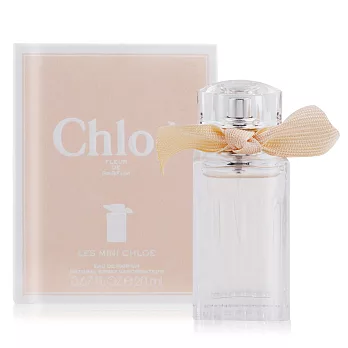 Chloe’ Les Mini Chloe’小小玫瑰之心淡香精(20ml)