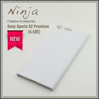 【東京御用Ninja】Sony Xperia XZ Premium (5.5吋) 精緻磨砂保護硬殼（白色）