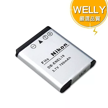 WELLY Nikon ENEL19 / EN-EL19 高容量防爆相機鋰電池 Coolpix S6600 S4400 S2700 S3200 S3500 S6500 S