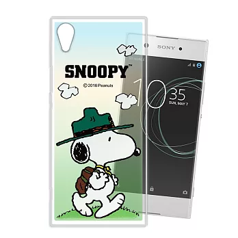 史努比/SNOOPY 正版授權 索尼 SONY Xperia XA1 5吋 漸層彩繪軟式手機殼(郊遊)