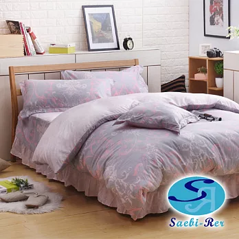 【Saebi-Rer-粉色愛語】台灣製活性柔絲絨加大六件式床罩組
