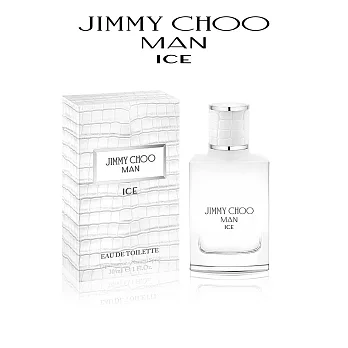 【JIMMY CHOO】 冷冽男性淡香水30ml