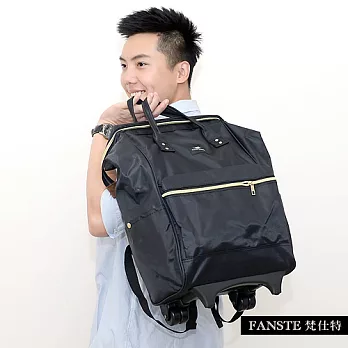 Fanste_梵仕特 行李箱後背包 兩用強韌尼龍-257其他黑色