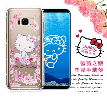 三麗鷗授權正版 Hello Kitty貓 三星Samsung Galaxy S8+/S8 Plus 空壓氣墊保護殼(玫瑰KITTY) 手機殼