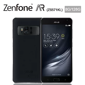 ASUS ZenFone AR ZS571KL(8G/128G版)5.7吋雙卡旗艦機※內附透明背蓋+玻璃保貼※尊爵黑