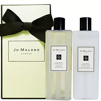 【Jo Malone】青檸，柑橘&羅勒洗潤髮精禮盒組(250ml)