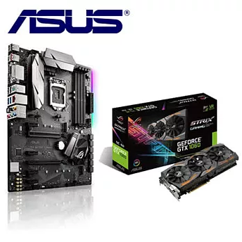 【板卡組合包】ASUS 華碩 STRIX B250F GAMING 主機板 + ROG STRIX-GTX1060-O6G-GAMING 顯示卡