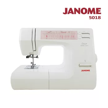 日本車樂美JANOME 機械式縫紉機5018