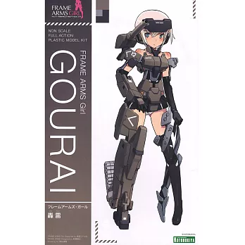 Frame Arms Girl 骨裝機娘 轟雷 FG001 代理