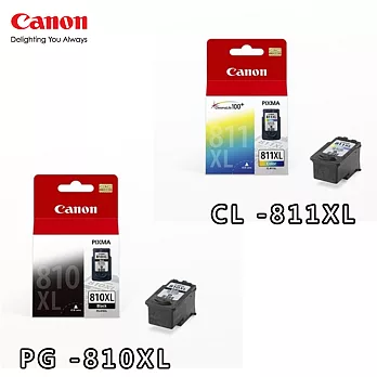 CANON PG-810XL+CL-811XL 原廠高容量墨水組 (1黑+1彩)