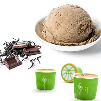 【舞間茶心】茶葉冰淇淋-紅玉巧克力8入