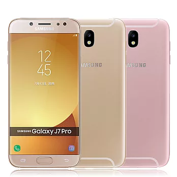Samsung Galaxy J7 Pro(3G/32G版)八核心5.5吋行動支付自拍J神機※送保貼※粉