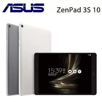ASUS ZenPad 3S 10 Z500M 9.7吋 4G/32G 六核心 平板電腦完美銀