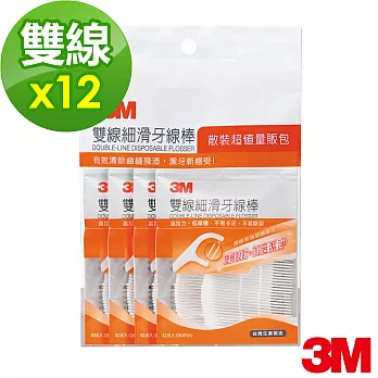 【3M】雙線細滑牙線棒-散裝量販包(128支)x12包