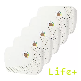 【Life Plus】新一代分子篩無線迷你除濕機(超值5入)