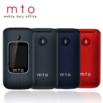 MTO M378 雙螢幕美型摺疊長輩機※贈2G記憶卡+內附二顆電池※紅