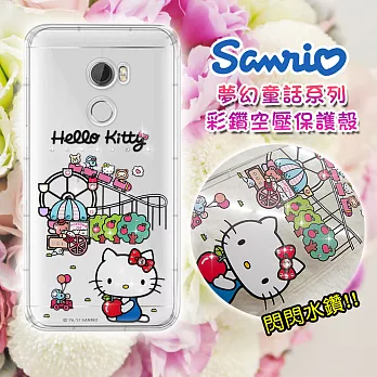 三麗鷗授權 Hello Kitty HTC One X10 5.5吋 夢幻童話 彩鑽氣墊保護殼(遊樂園)