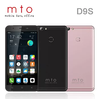 MTO D9S (3G/32G版) 四核心5.5吋智慧機※加贈保護套※黑