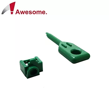 Awesome資訊安全跳線鎖/專用Tool(DG-深綠色)－K45-P-50-T2-DG