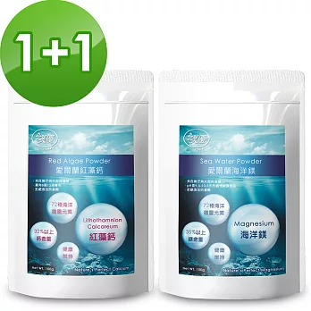 【樸優】愛爾蘭紅藻鈣+海洋鎂超值1+1組(100g/包)