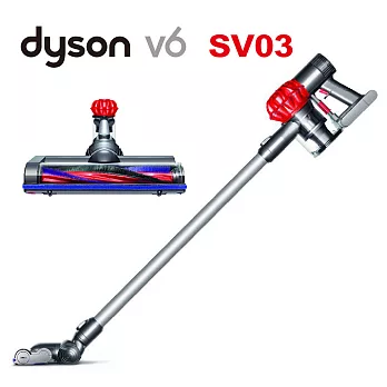 【Dyson】V6 SV03 無線手持式吸塵器(艷麗紅)-限量福利品
