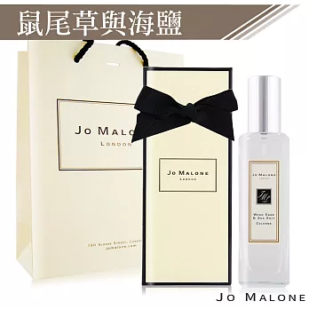 Jo Malone 鼠尾草與海鹽香水(30ml)