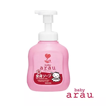 【U】SARAYA - arau.baby無添加沐浴泡泡450mL