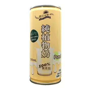 牧菌山丘穀豆元氣極品植物蛋白飲料210ml/罐/24罐*2箱豆奶植物奶豆漿