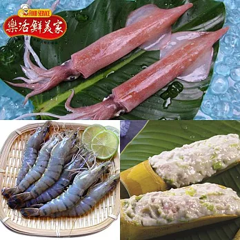 《鮮美家》火鍋好伴侶-生鮮類