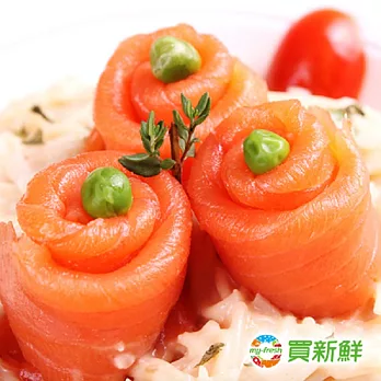 【買新鮮】煙燻鮭魚(100g±10%/包)