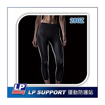 LP SUPPORT 280Z 彈力激能壓縮運動七分褲(女)S黑色