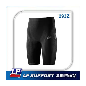 LP SUPPORT 293Z 極致激能彈力壓縮短褲(男)M黑色