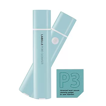 韓國 LABELLE PORE CLEANSER P3 黑頭粉刺導出儀