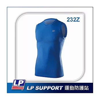 LP SUPPORT 232Z 極致激能彈力壓縮背心(男)S藍色