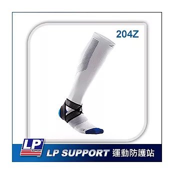 LP SUPPORT 204Z 激能壓縮運動長襪S白藍色