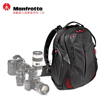 Manfrotto 旗艦級大黃蜂後背包 130 Bumblebee 130 PL Backpack