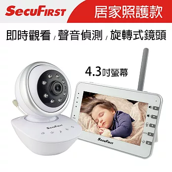 SecuFirst BB-A033 數位無線嬰兒監視器